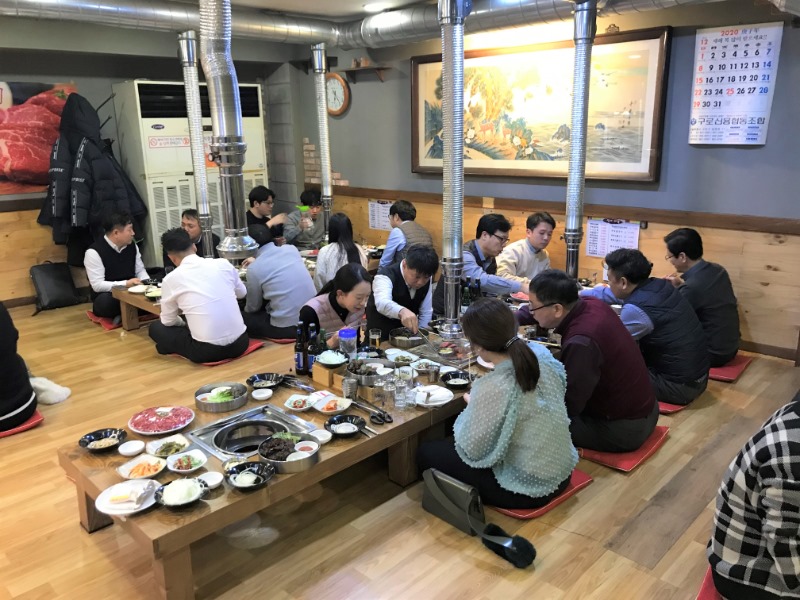 2019년 연말회식3.jpg
