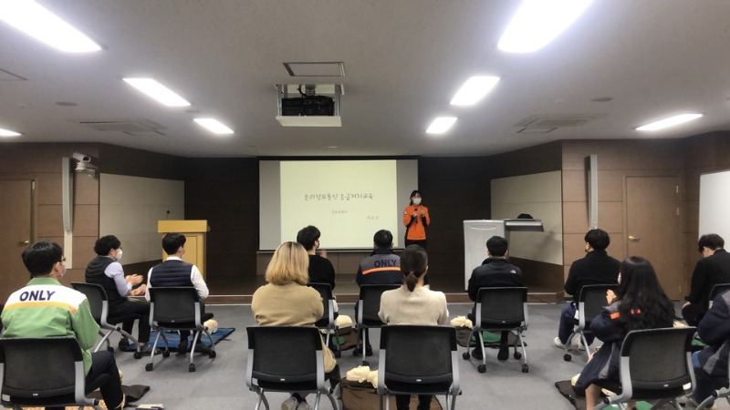 20.11.19 심폐소생술 교육_1.jpg