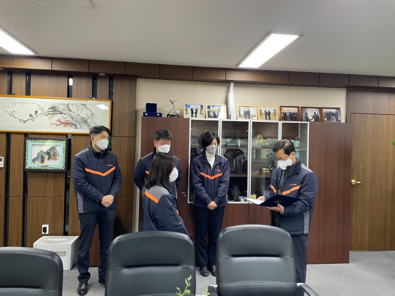 종무식, 우수사원 표창1.jpg