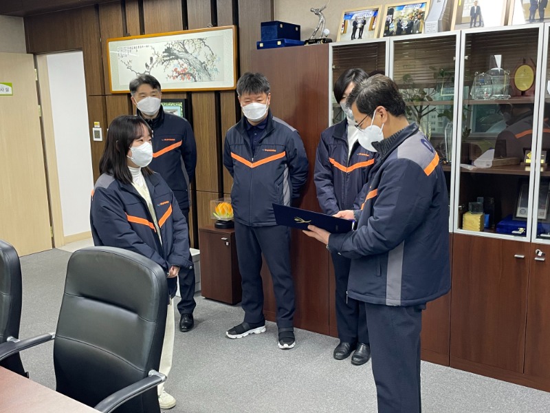 종무식, 우수사원 표창2.jpg