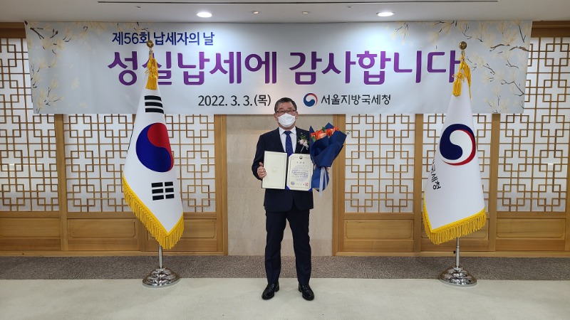 KakaoTalk_20220303_125130191_01.jpg