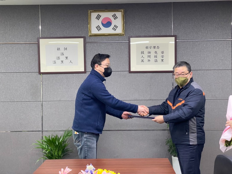 KakaoTalk_20220311_114625708_05.jpg