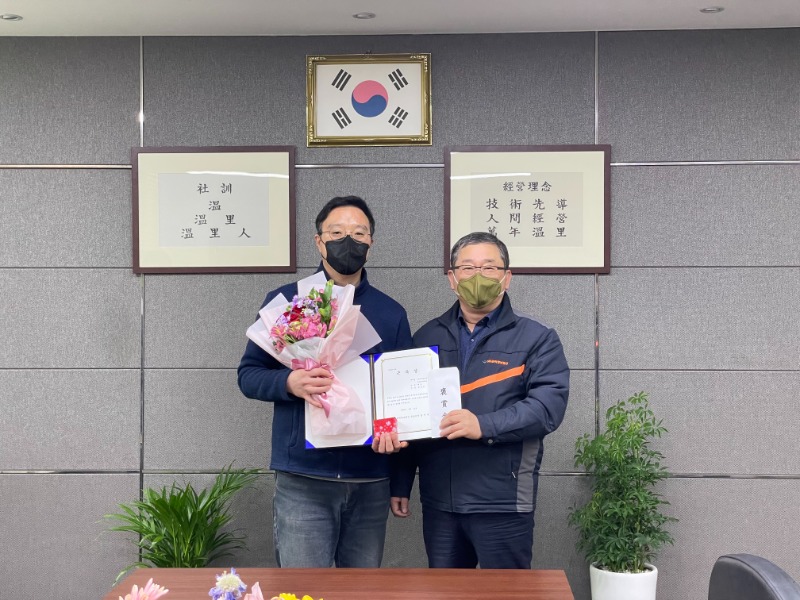 KakaoTalk_20220311_114625708_10.jpg