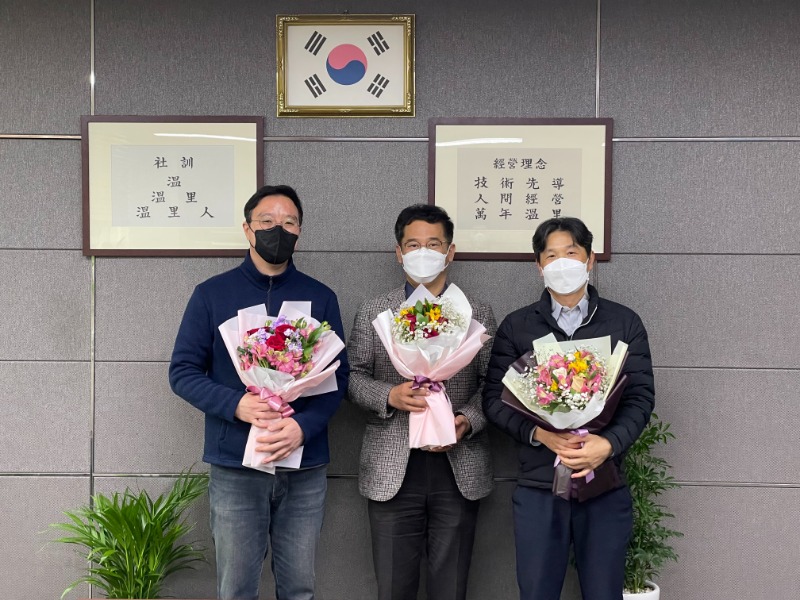 KakaoTalk_20220311_125257770_01.jpg